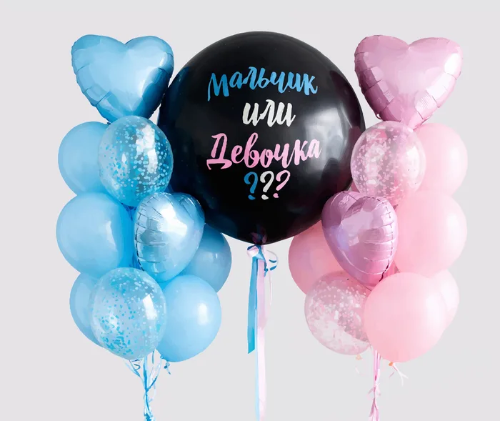 Гендер Пати